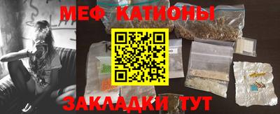 МДПВ Рузаевка