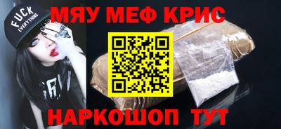 МДПВ Рузаевка