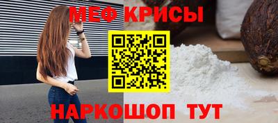 МДПВ Рузаевка