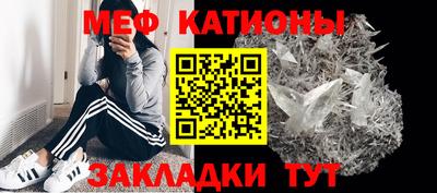 мет Рязань
