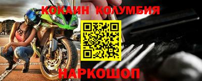 мет Рязань
