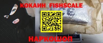 МДПВ Рузаевка