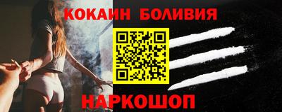 мет Рязань