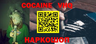 амф Рыбинск