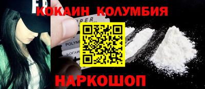 мет Рязань