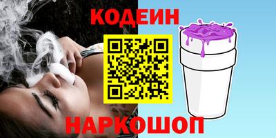 мет Рязань