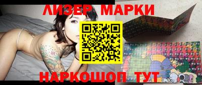 мет Рязань