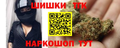 мет Рязань