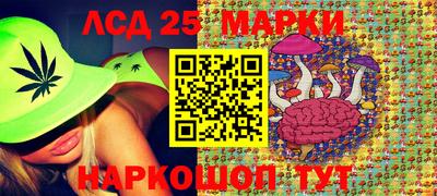 МДПВ Рузаевка