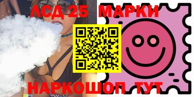 мет Рязань