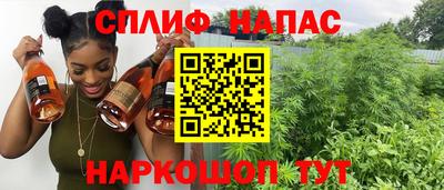 мет Рязань