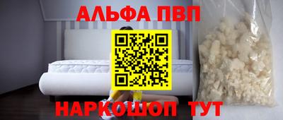 МДПВ Рузаевка