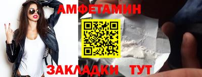 МДПВ Рузаевка