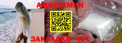 МДПВ Рузаевка