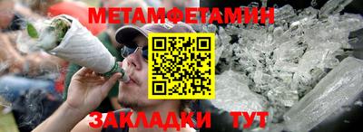 МДПВ Рузаевка
