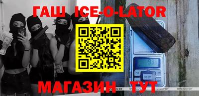 МДПВ Рузаевка