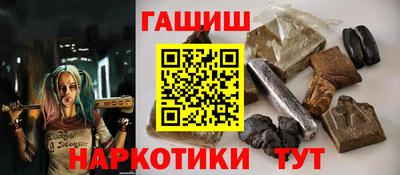 мет Рязань