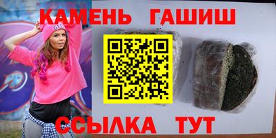 мет Рязань