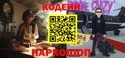 МДПВ Рузаевка