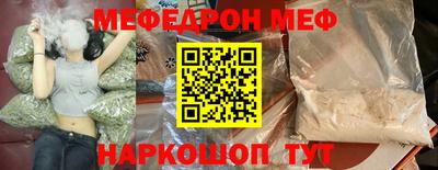 МДПВ Рузаевка
